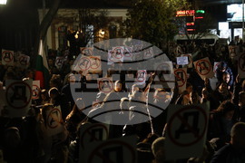 Пловдив - бюджет - протест