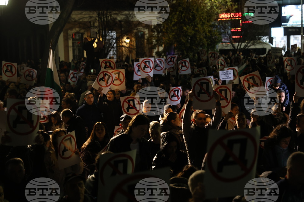 Пловдив - бюджет - протест