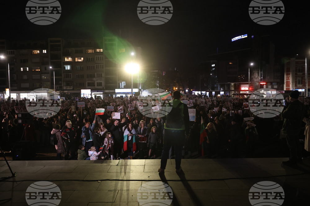 Пловдив - бюджет - протест