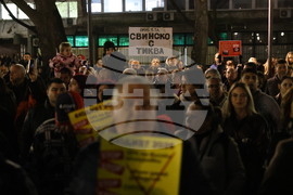 Пловдив - бюджет - протест