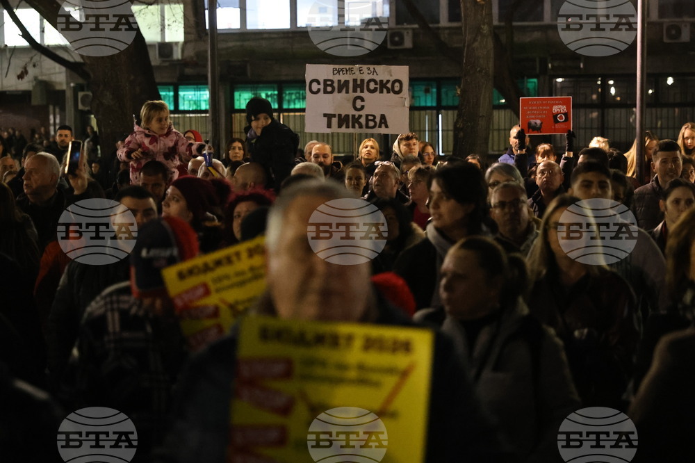 Пловдив - бюджет - протест