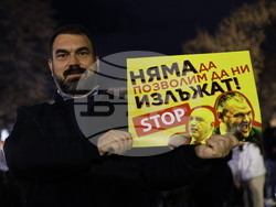 Пловдив - бюджет - протест