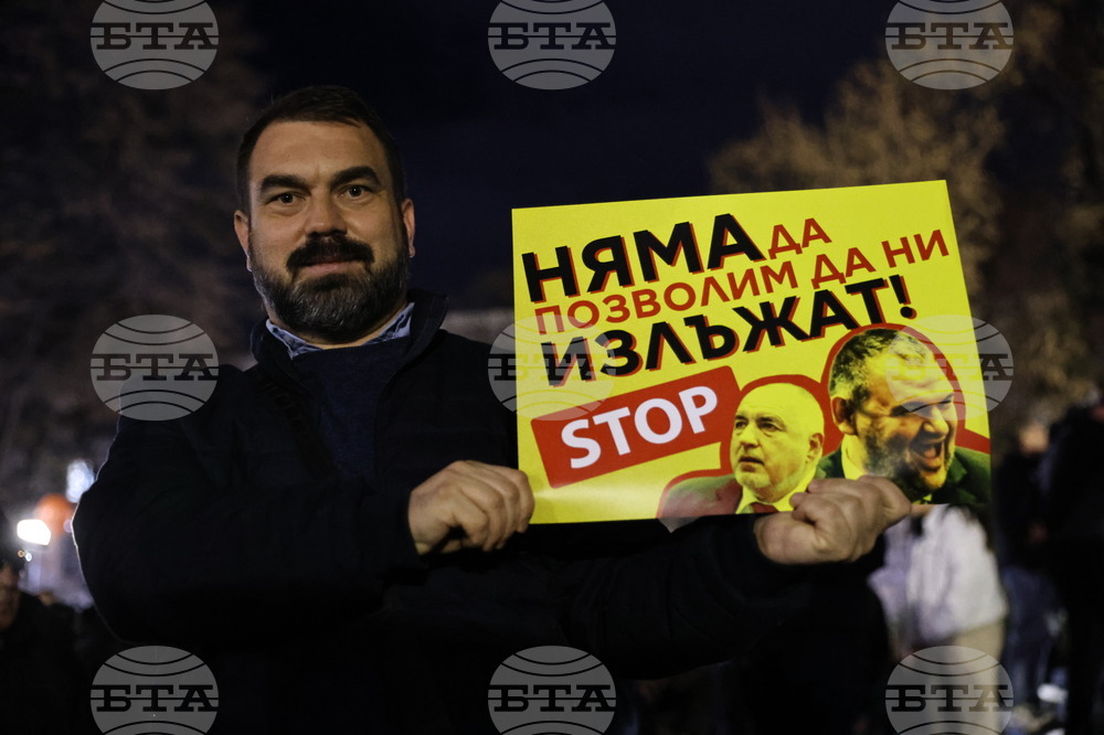 Пловдив - бюджет - протест