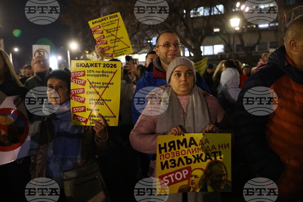 Пловдив - бюджет - протест