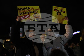 Пловдив - бюджет - протест