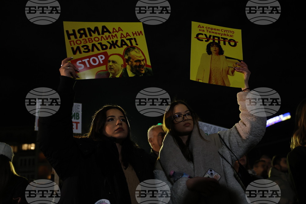 Пловдив - бюджет - протест