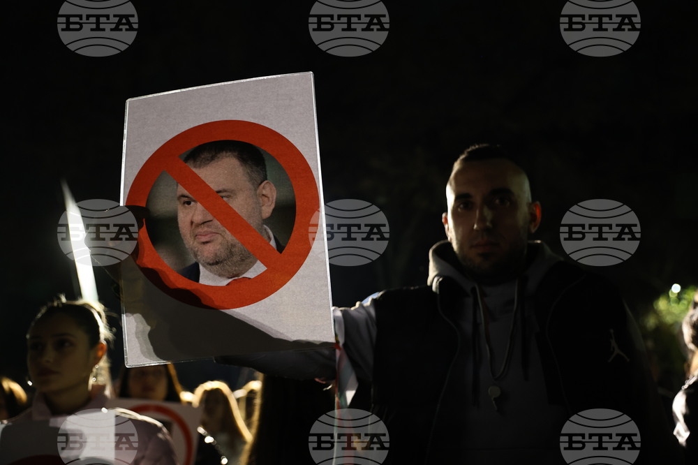 Пловдив - бюджет - протест