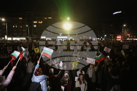 Пловдив - бюджет - протест