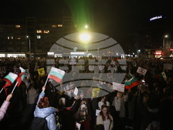 Пловдив - бюджет - протест