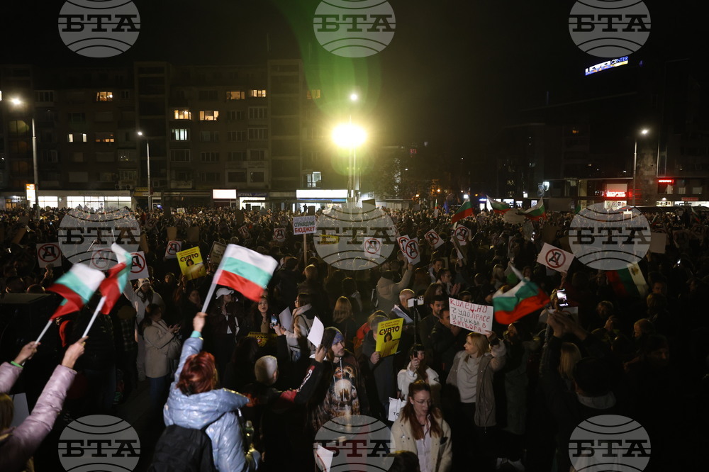 Пловдив - бюджет - протест