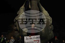 Пловдив - бюджет - протест