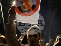 Пловдив - бюджет - протест