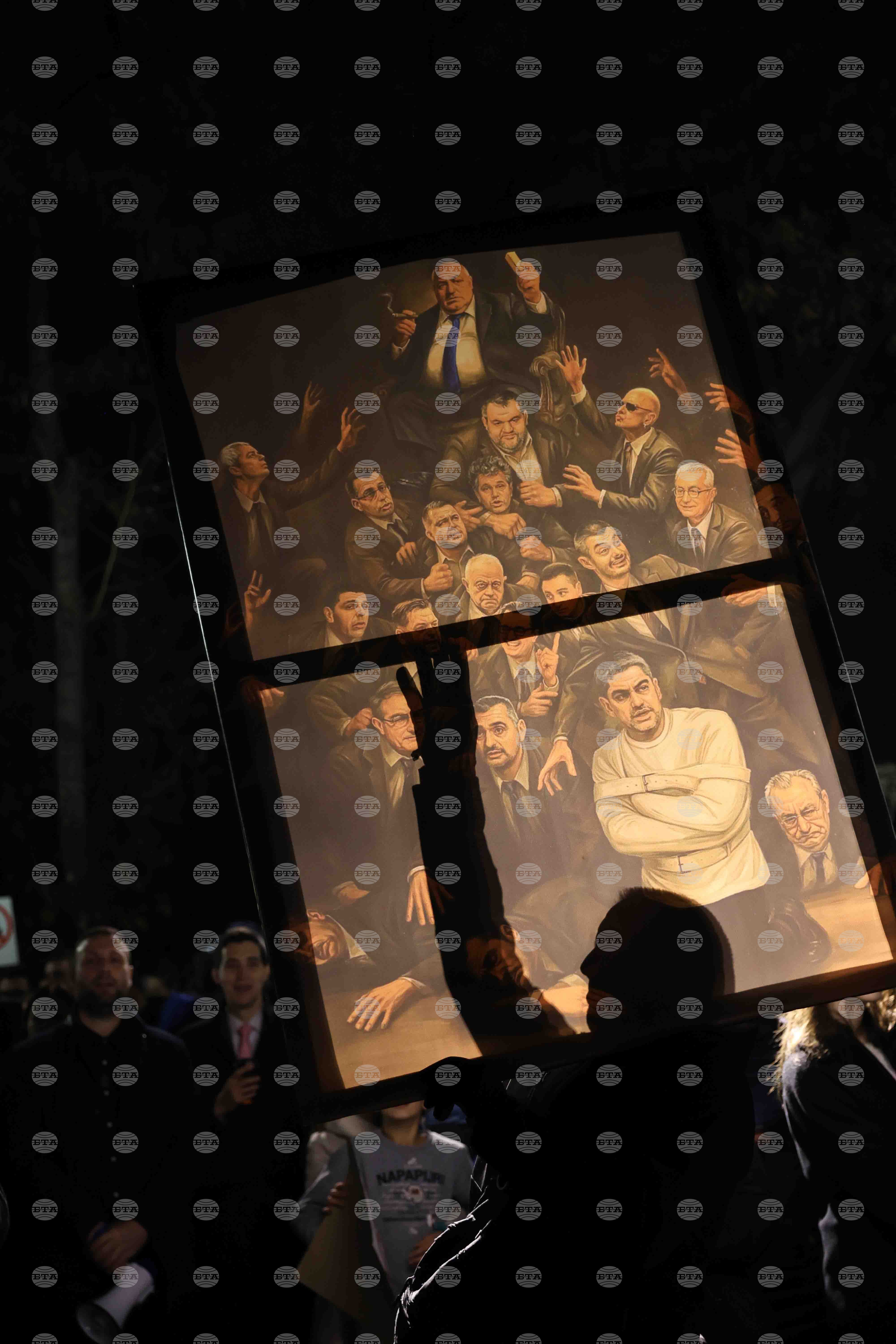 Пловдив - бюджет - протест