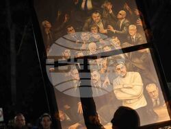 Пловдив - бюджет - протест