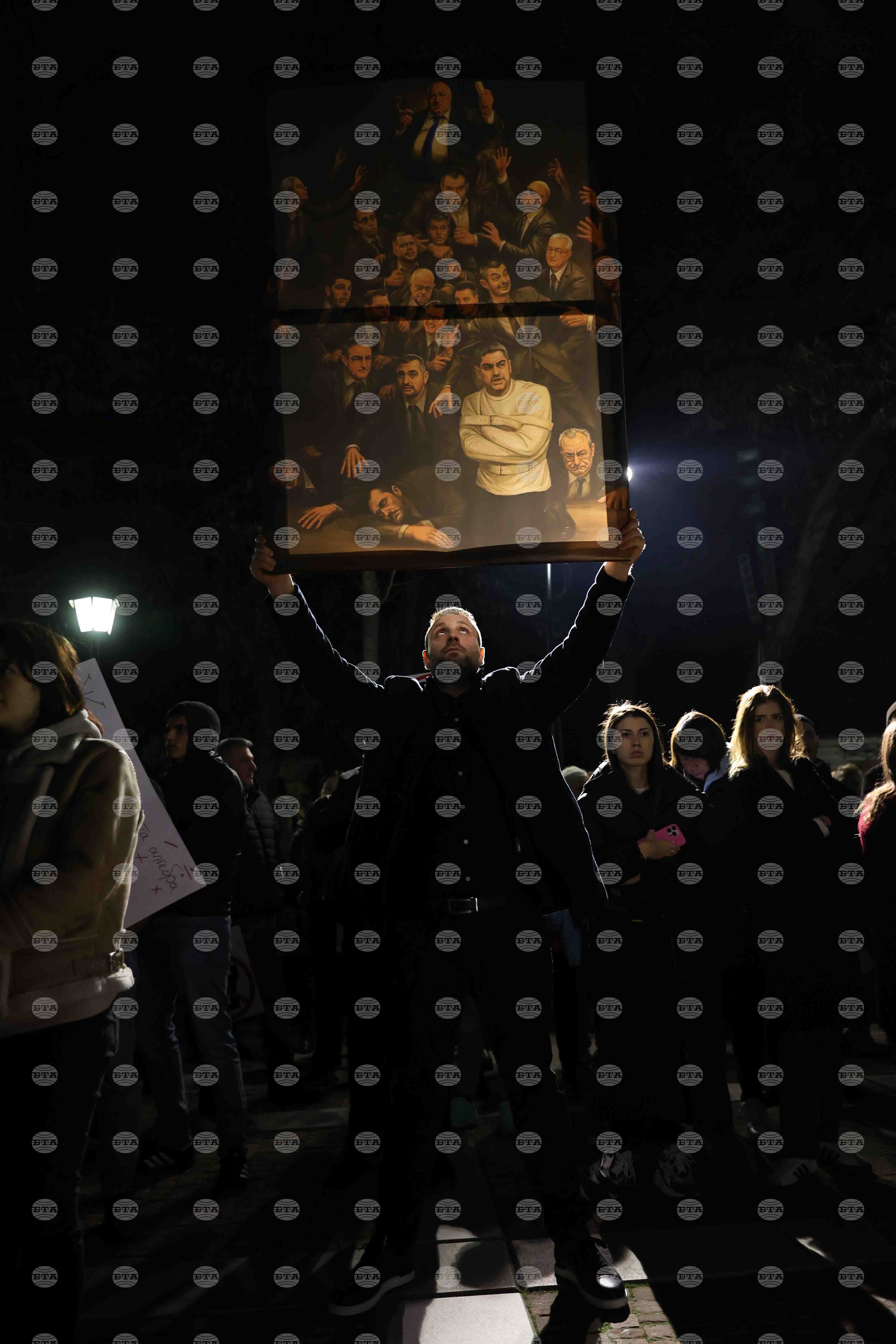 Пловдив - бюджет - протест