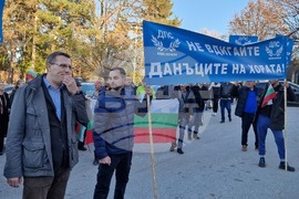 Минерални бани - такса за битови отпадъци - протест