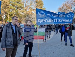 Минерални бани - такса за битови отпадъци - протест