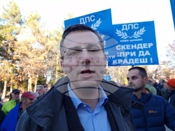 Минерални бани - такса за битови отпадъци - протест