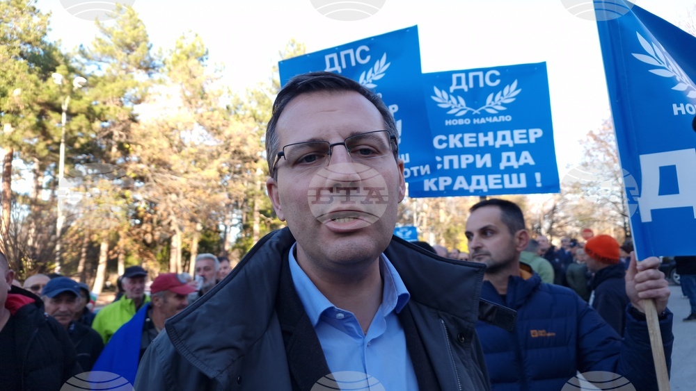 Минерални бани - такса за битови отпадъци - протест