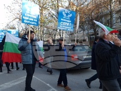 Минерални бани - такса за битови отпадъци - протест