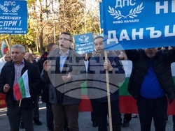 Минерални бани - такса за битови отпадъци - протест