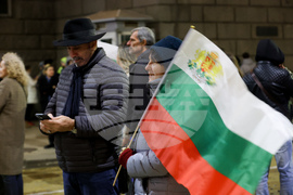 Протест - бюджет