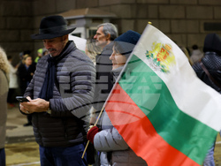 Протест - бюджет