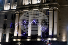 Протест - бюджет