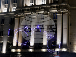 Протест - бюджет