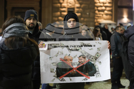 Протест - бюджет