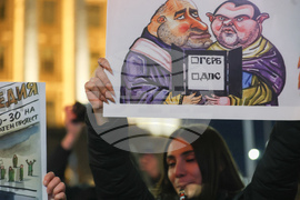 Протест - бюджет