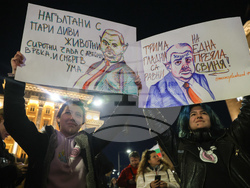 Протест - бюджет