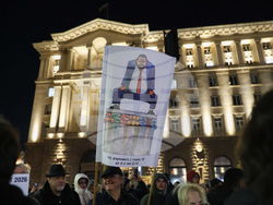 Протест - бюджет