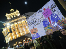 Протест - бюджет