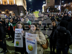 Протест - бюджет