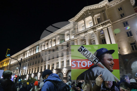 Протест - бюджет