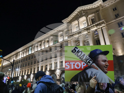 Протест - бюджет