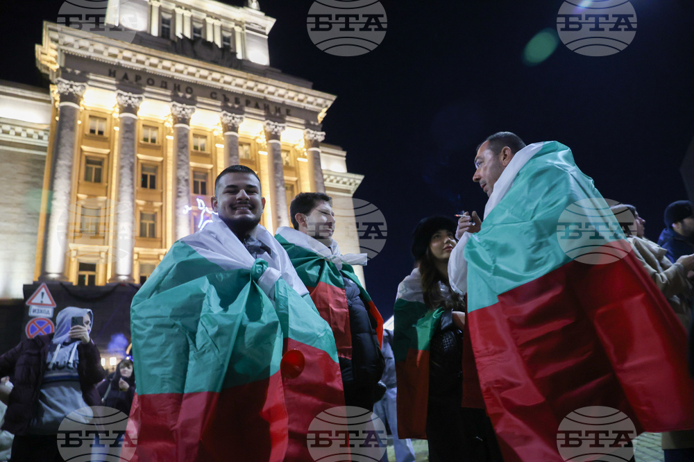 Протест - бюджет