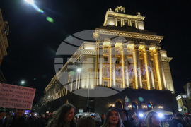 Протест - бюджет