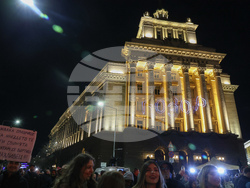 Протест - бюджет