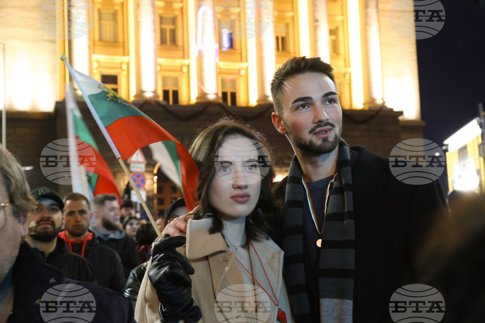 Протест - бюджет