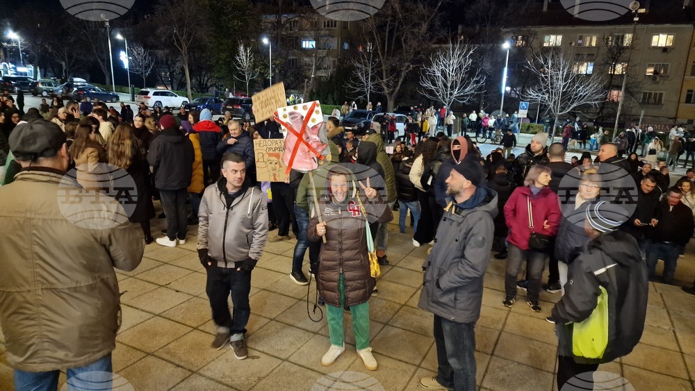 Шумен - протест
