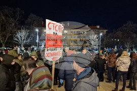 Шумен - протест