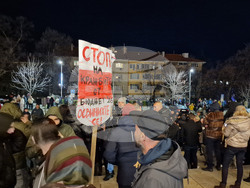 Шумен - протест