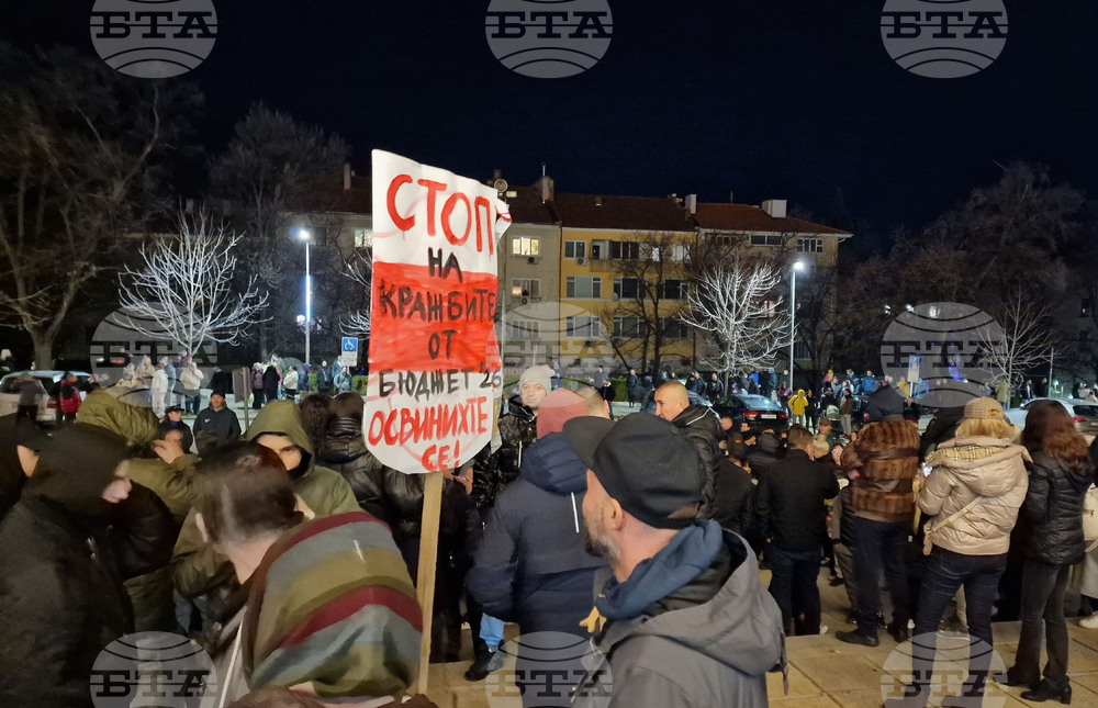 Шумен - протест