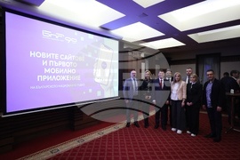 Българско национално радио - сайтове - мобилно приложение - представяне