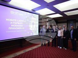 Българско национално радио - сайтове - мобилно приложение - представяне