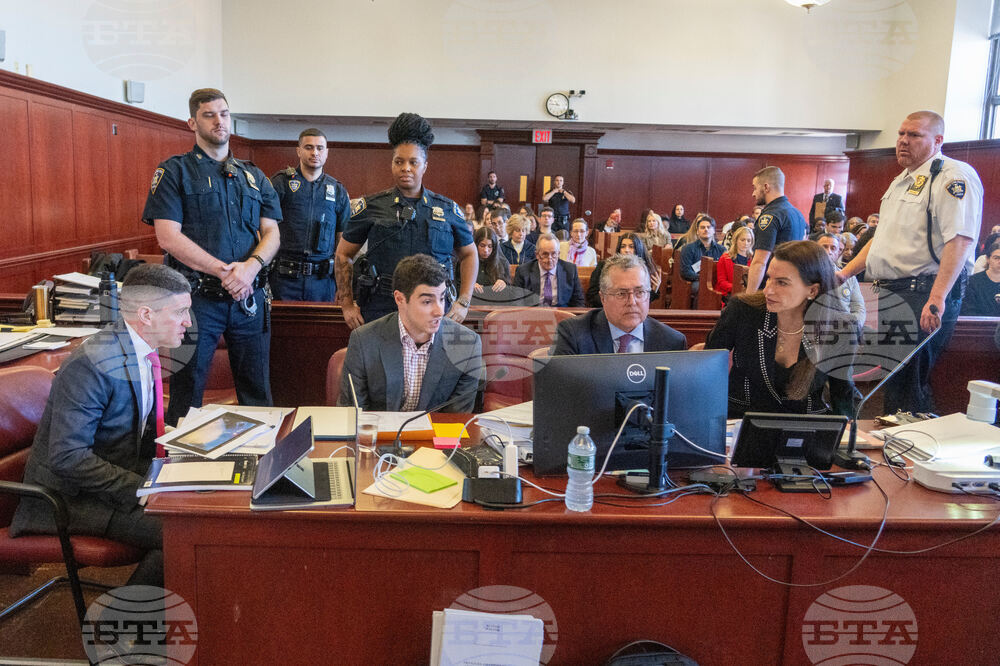 UnitedHealthcare CEO Killed