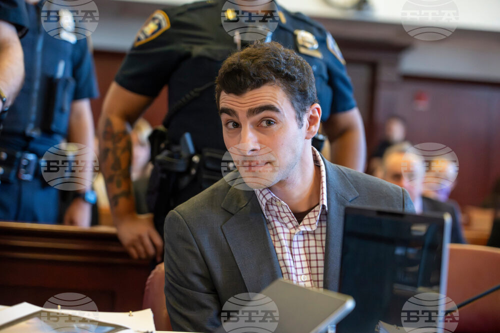 UnitedHealthcare CEO Killed