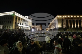 Протест - бюджет